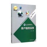 苏宁易购商品信息咨询服务全解析 高效沟通，精准解答